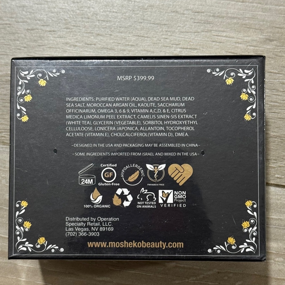 NEW Mosheko Mineral Beauty Dead Sea Mud Mask w/ Argan Oil NIB - Picture 3 of 5